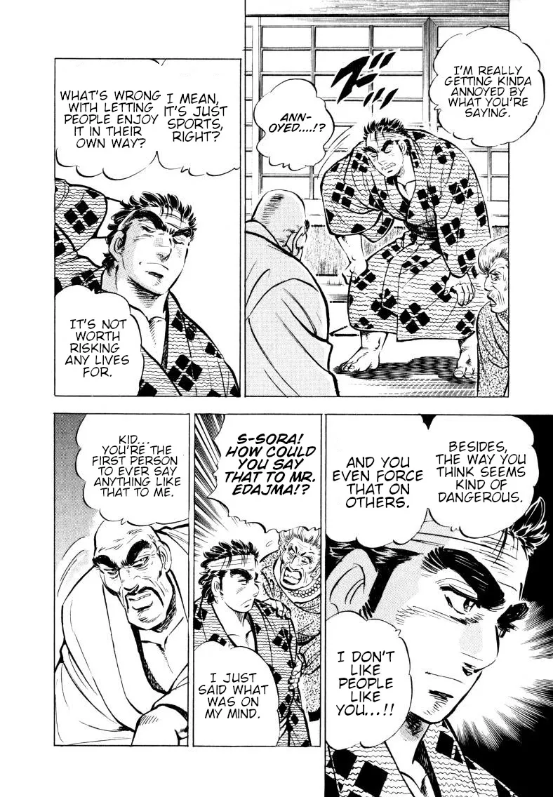 Sora Yori Takaku (Miyashita Akira) Zinmanga X Chapter 57 Page 12