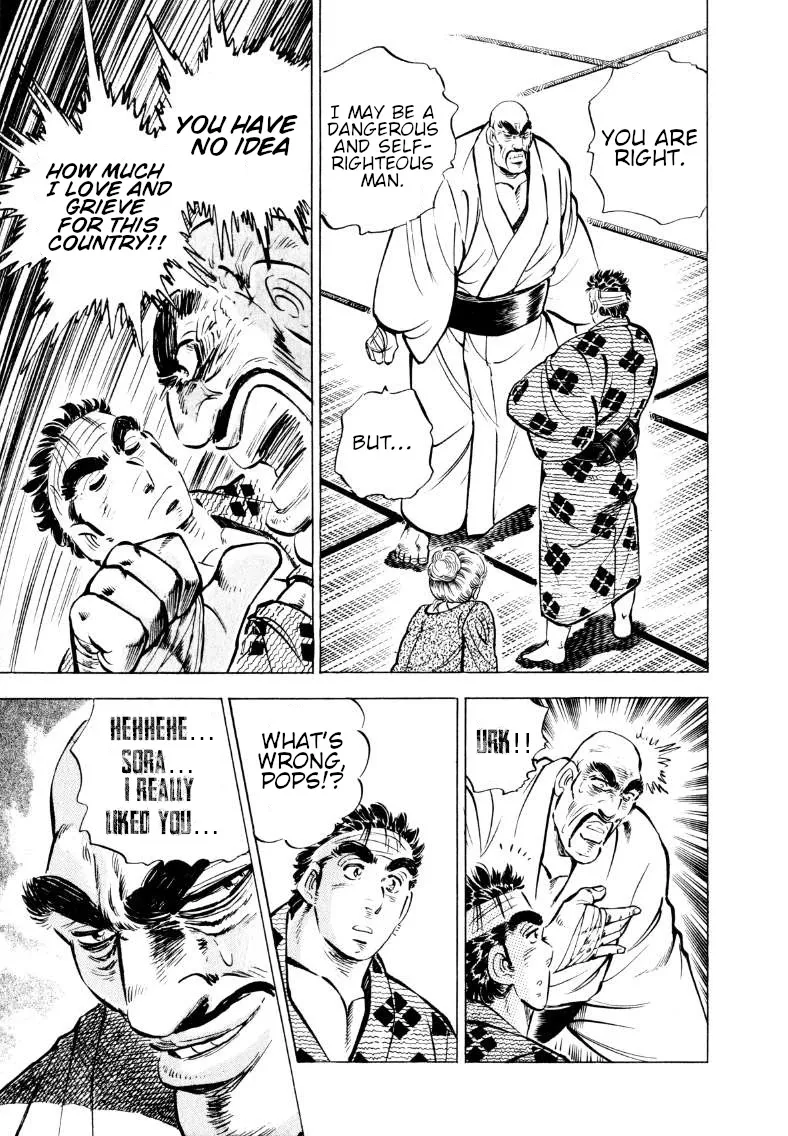 Sora Yori Takaku (Miyashita Akira) Zinmanga X Chapter 57 Page 13
