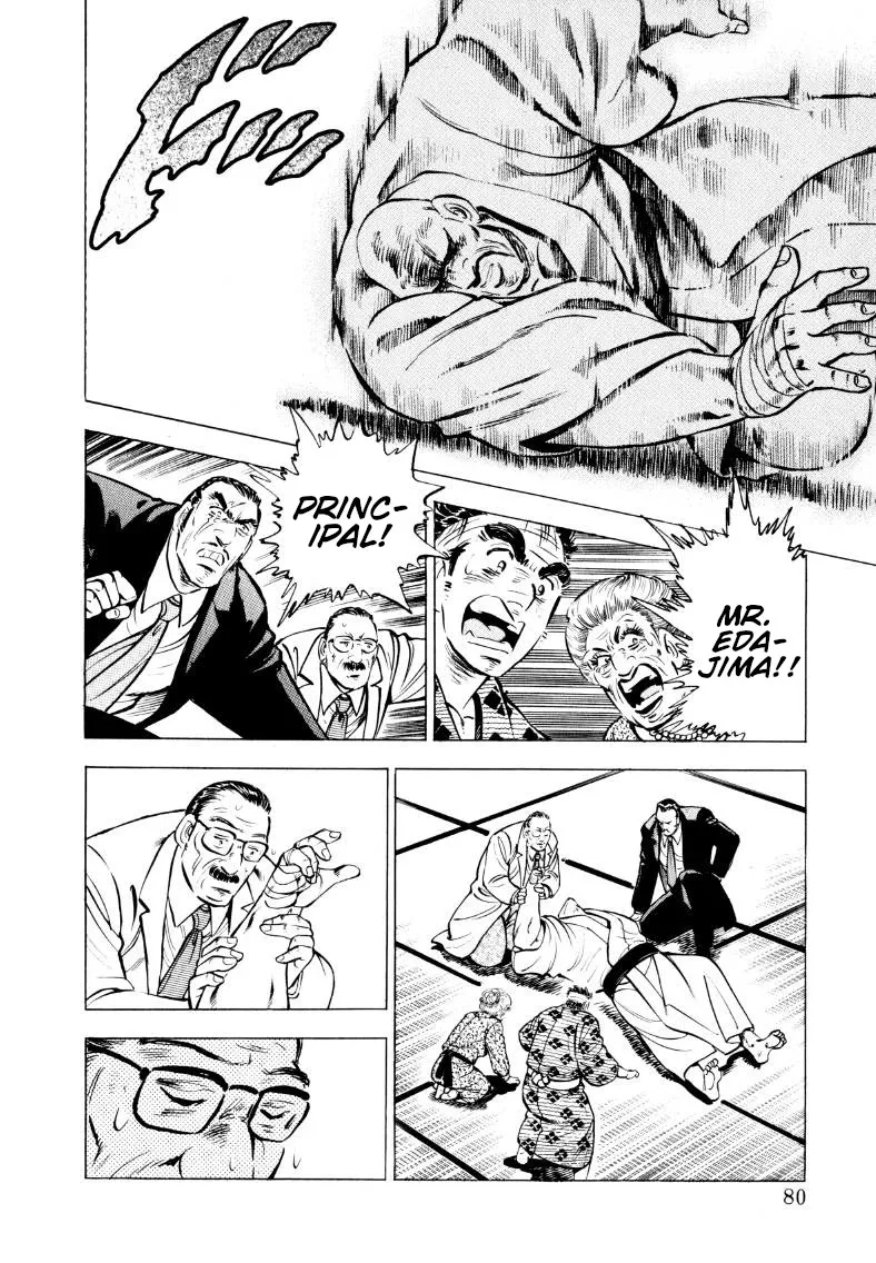 Sora Yori Takaku (Miyashita Akira) Zinmanga X Chapter 57 Page 14