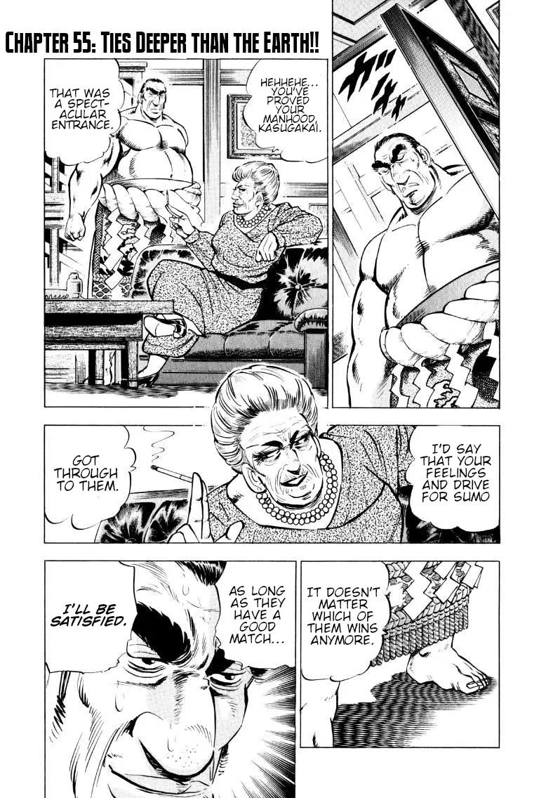 Sora Yori Takaku (Miyashita Akira) Zinmanga X Chapter 55 Page 1