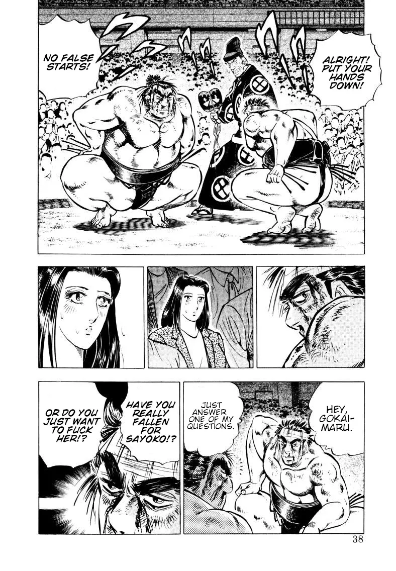 Sora Yori Takaku (Miyashita Akira) Zinmanga X Chapter 55 Page 3