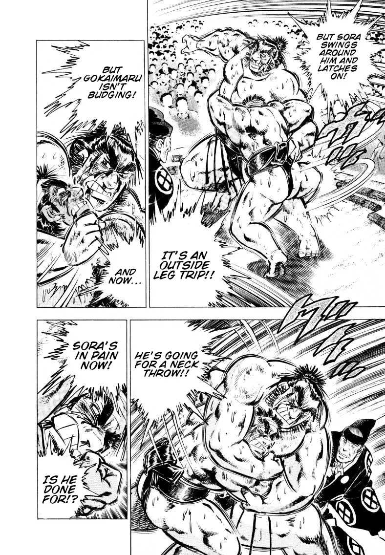 Sora Yori Takaku (Miyashita Akira) Zinmanga X Chapter 55 Page 7