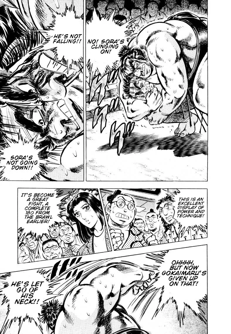 Sora Yori Takaku (Miyashita Akira) Zinmanga X Chapter 55 Page 8