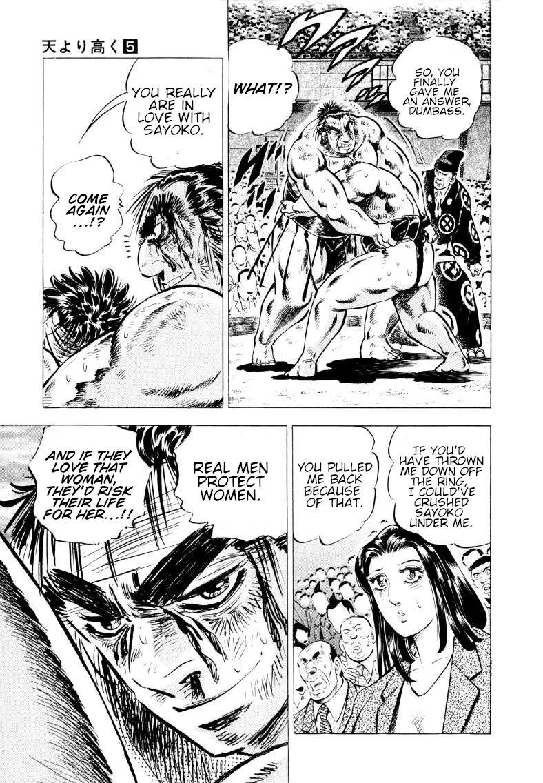Sora Yori Takaku (Miyashita Akira) Zinmanga X Chapter 55 Page 12