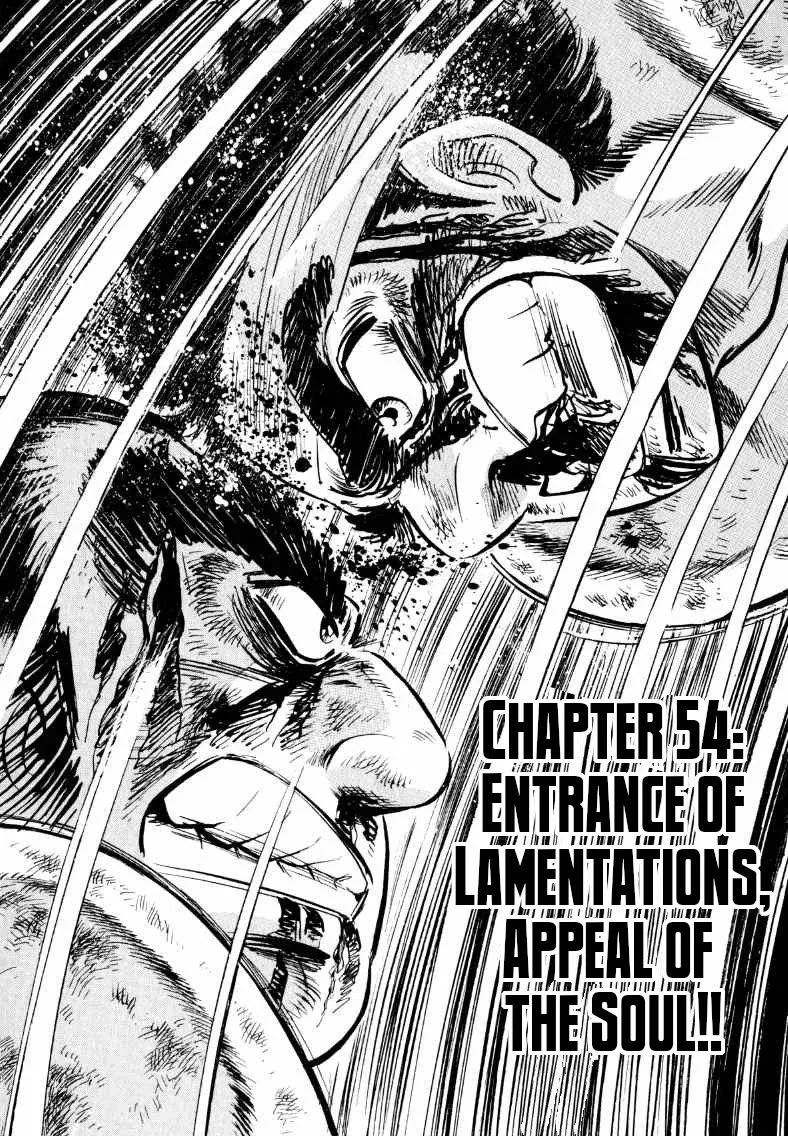 Sora Yori Takaku (Miyashita Akira) Zinmanga X Chapter 54 Page 1