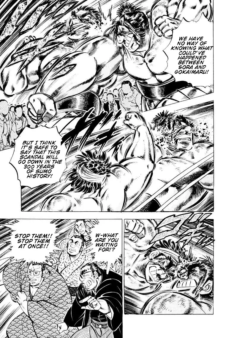 Sora Yori Takaku (Miyashita Akira) Zinmanga X Chapter 54 Page 3
