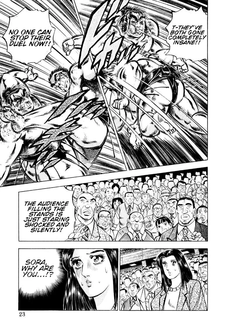 Sora Yori Takaku (Miyashita Akira) Zinmanga X Chapter 54 Page 5