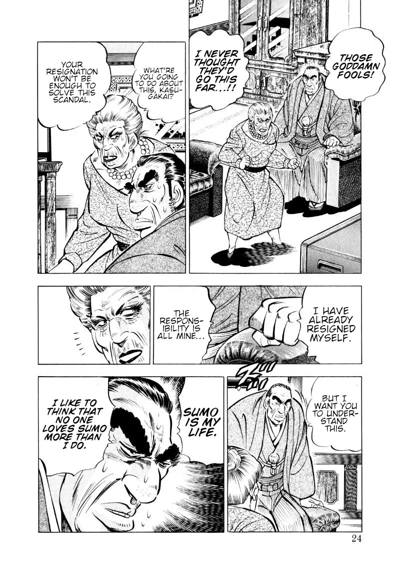 Sora Yori Takaku (Miyashita Akira) Zinmanga X Chapter 54 Page 6