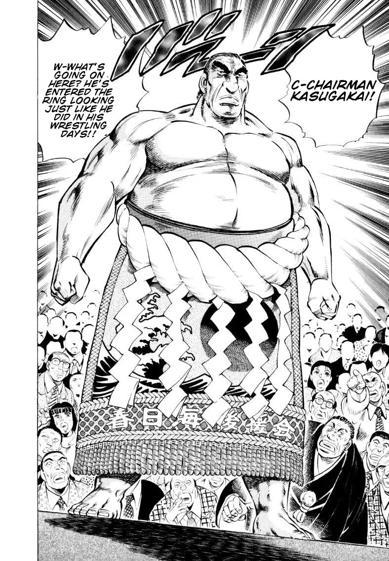 Sora Yori Takaku (Miyashita Akira) Zinmanga X Chapter 54 Page 10