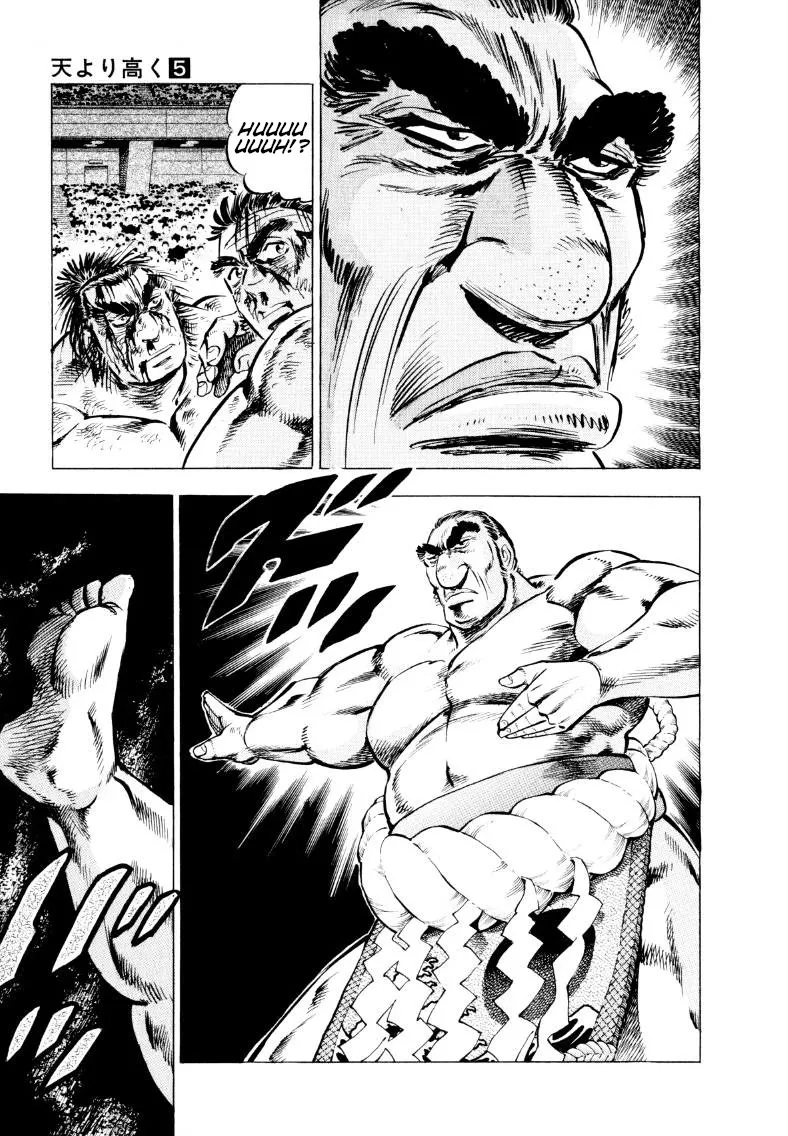 Sora Yori Takaku (Miyashita Akira) Zinmanga X Chapter 54 Page 11