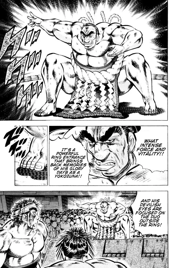 Sora Yori Takaku (Miyashita Akira) Zinmanga X Chapter 54 Page 13