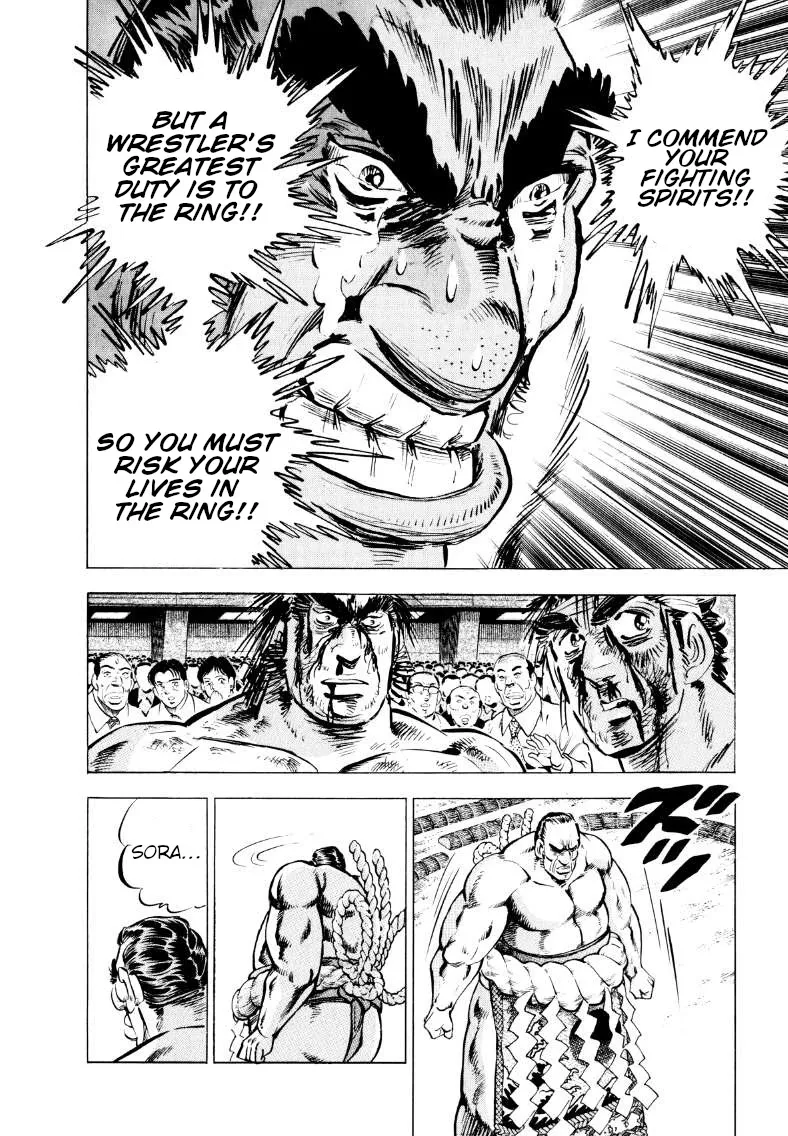 Sora Yori Takaku (Miyashita Akira) Zinmanga X Chapter 54 Page 14