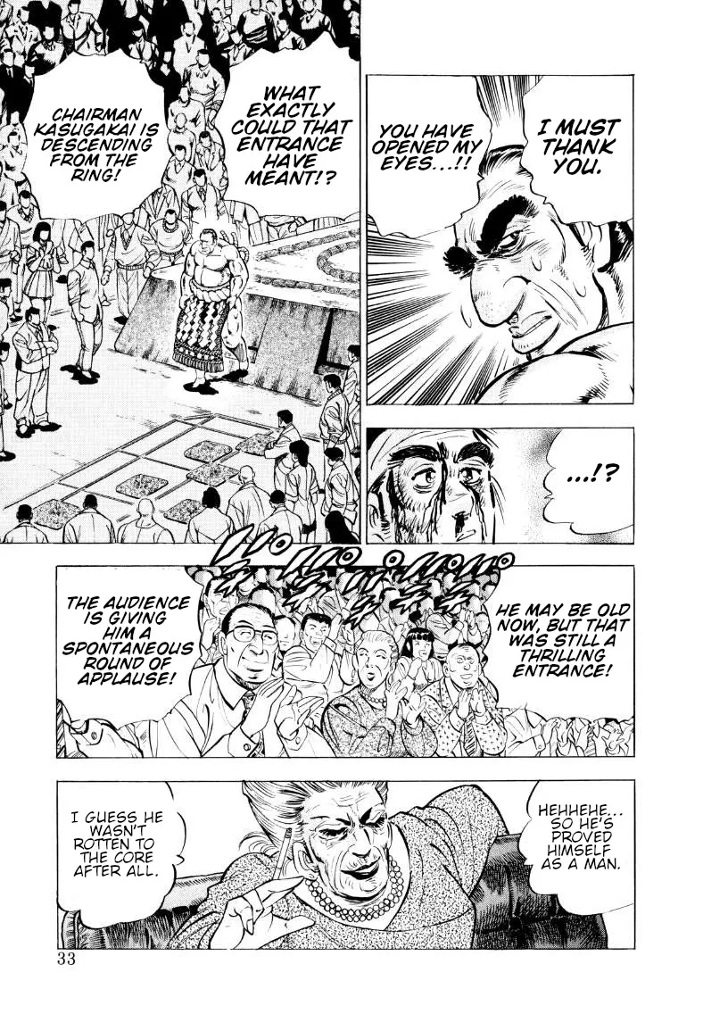 Sora Yori Takaku (Miyashita Akira) Zinmanga X Chapter 54 Page 15