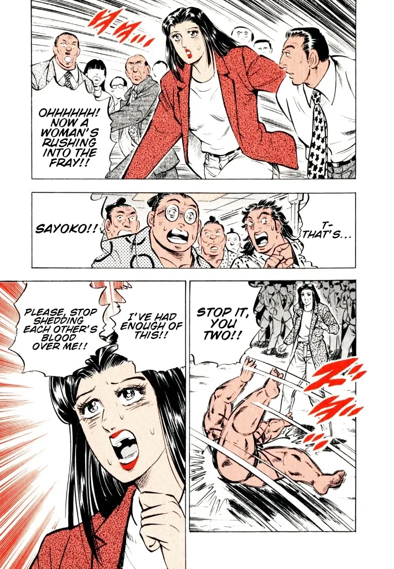 Sora Yori Takaku (Miyashita Akira) Zinmanga X Chapter 53 Page 15