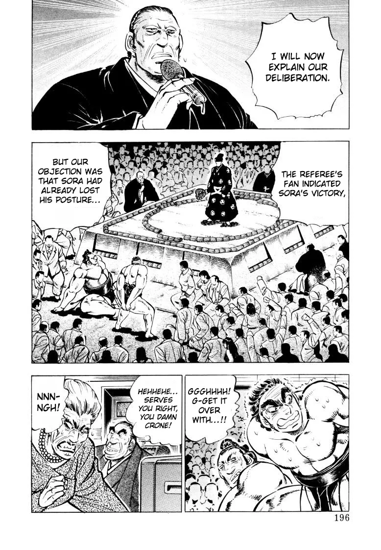 Sora Yori Takaku (Miyashita Akira) Zinmanga X Chapter 52 Page 2