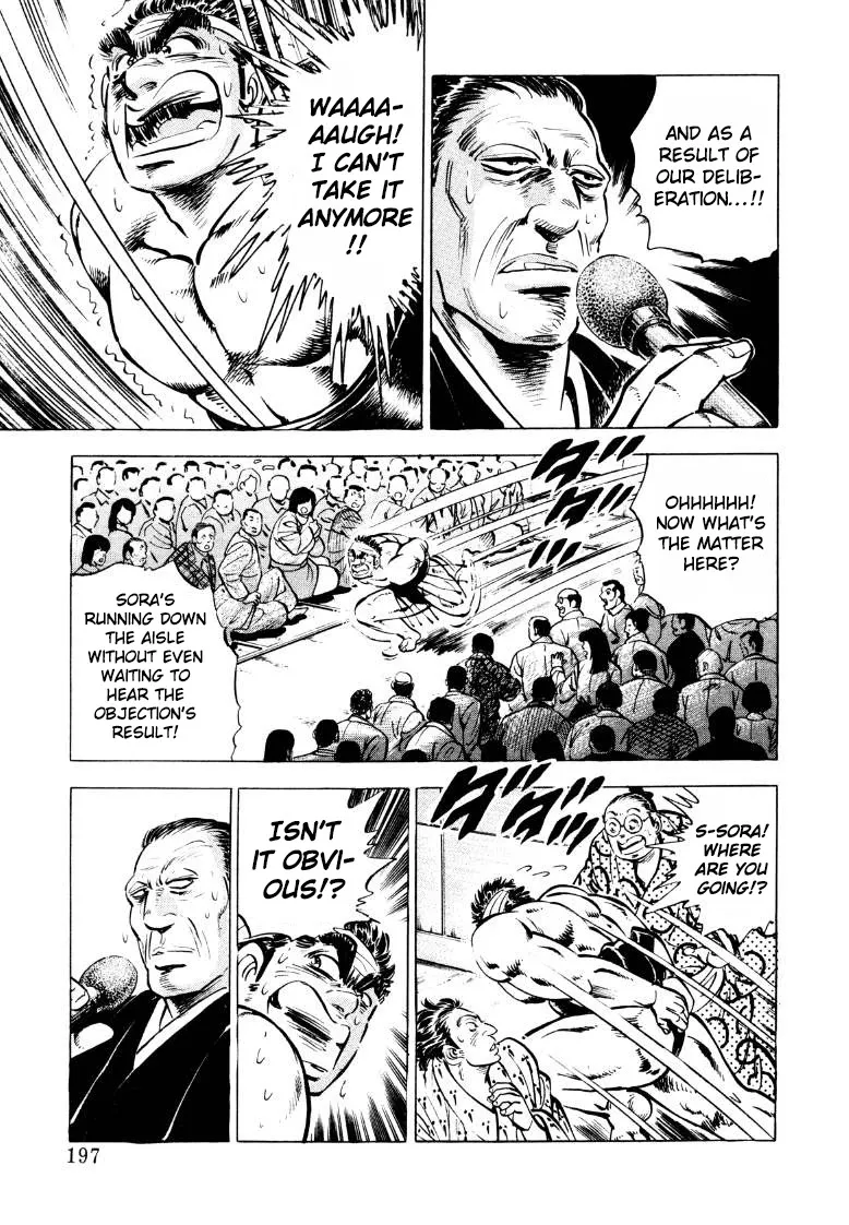 Sora Yori Takaku (Miyashita Akira) Zinmanga X Chapter 52 Page 3
