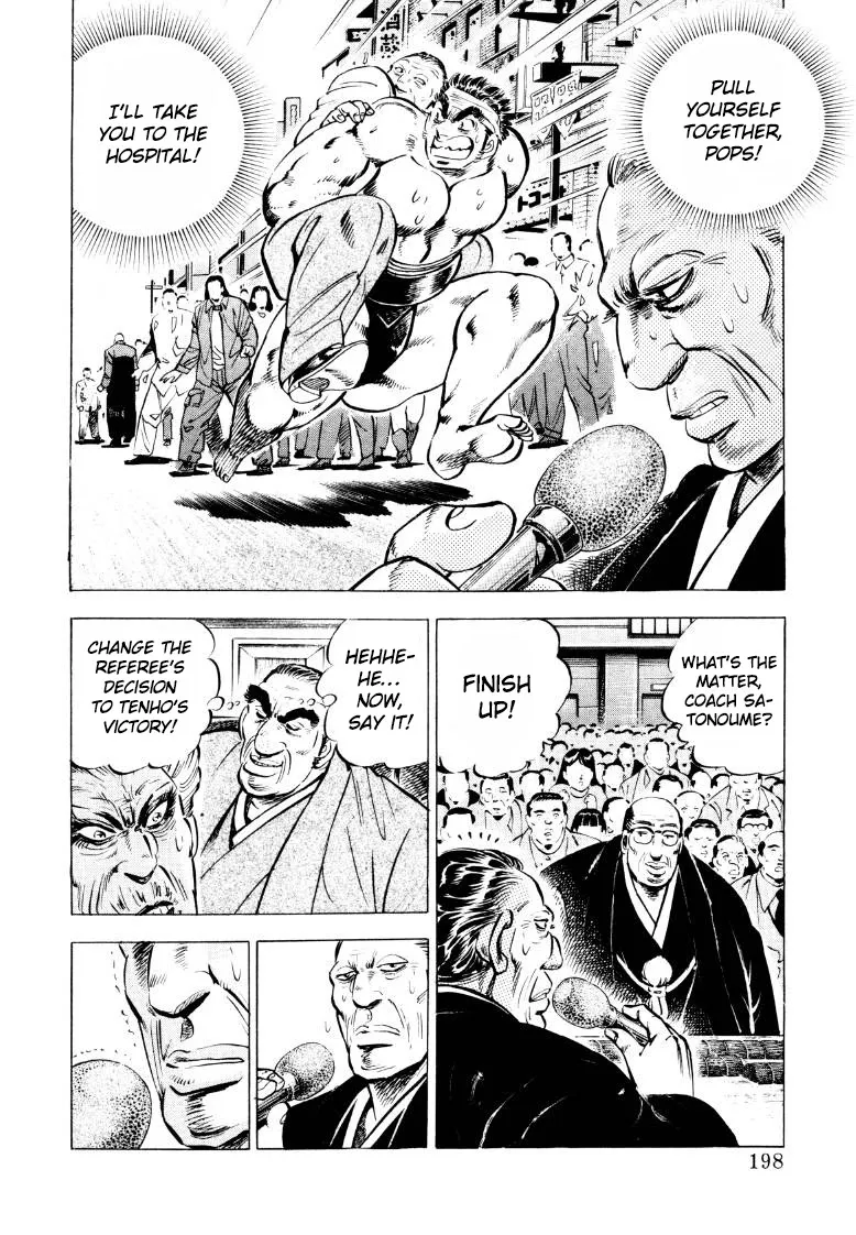 Sora Yori Takaku (Miyashita Akira) Zinmanga X Chapter 52 Page 4