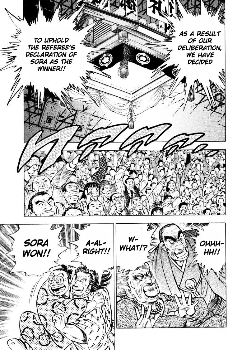 Sora Yori Takaku (Miyashita Akira) Zinmanga X Chapter 52 Page 5