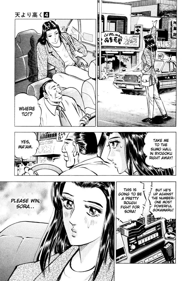 Sora Yori Takaku (Miyashita Akira) Zinmanga X Chapter 52 Page 7