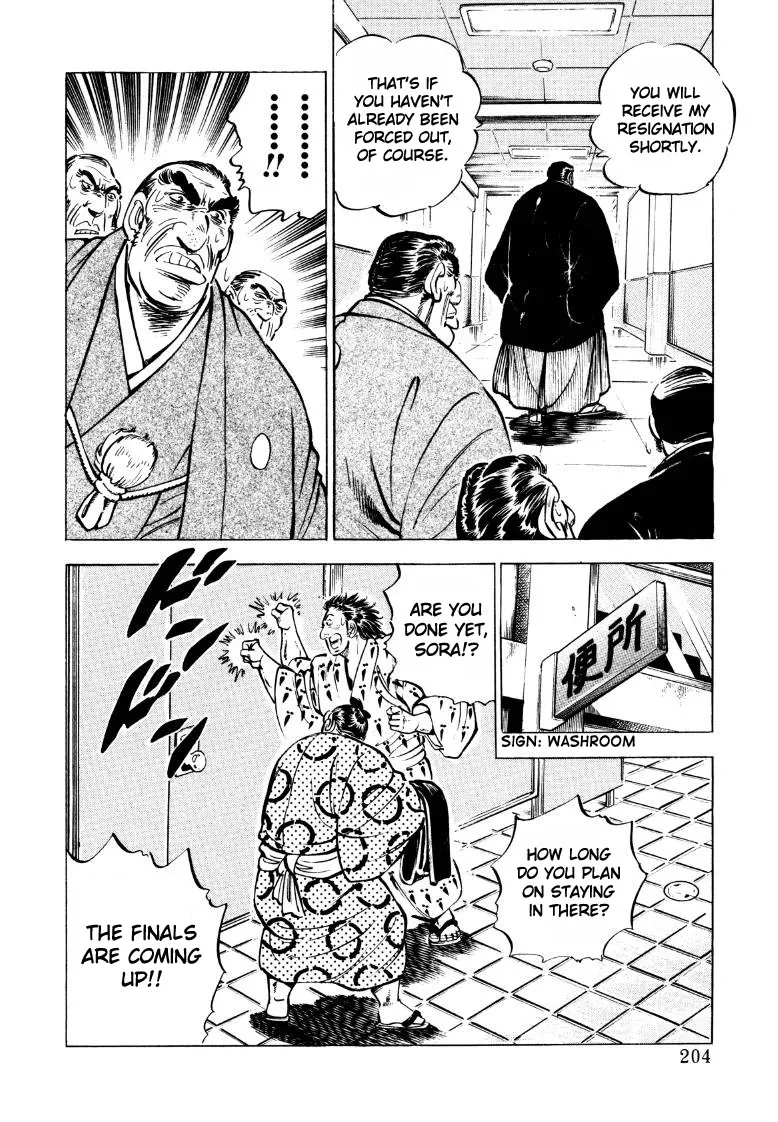 Sora Yori Takaku (Miyashita Akira) Zinmanga X Chapter 52 Page 10