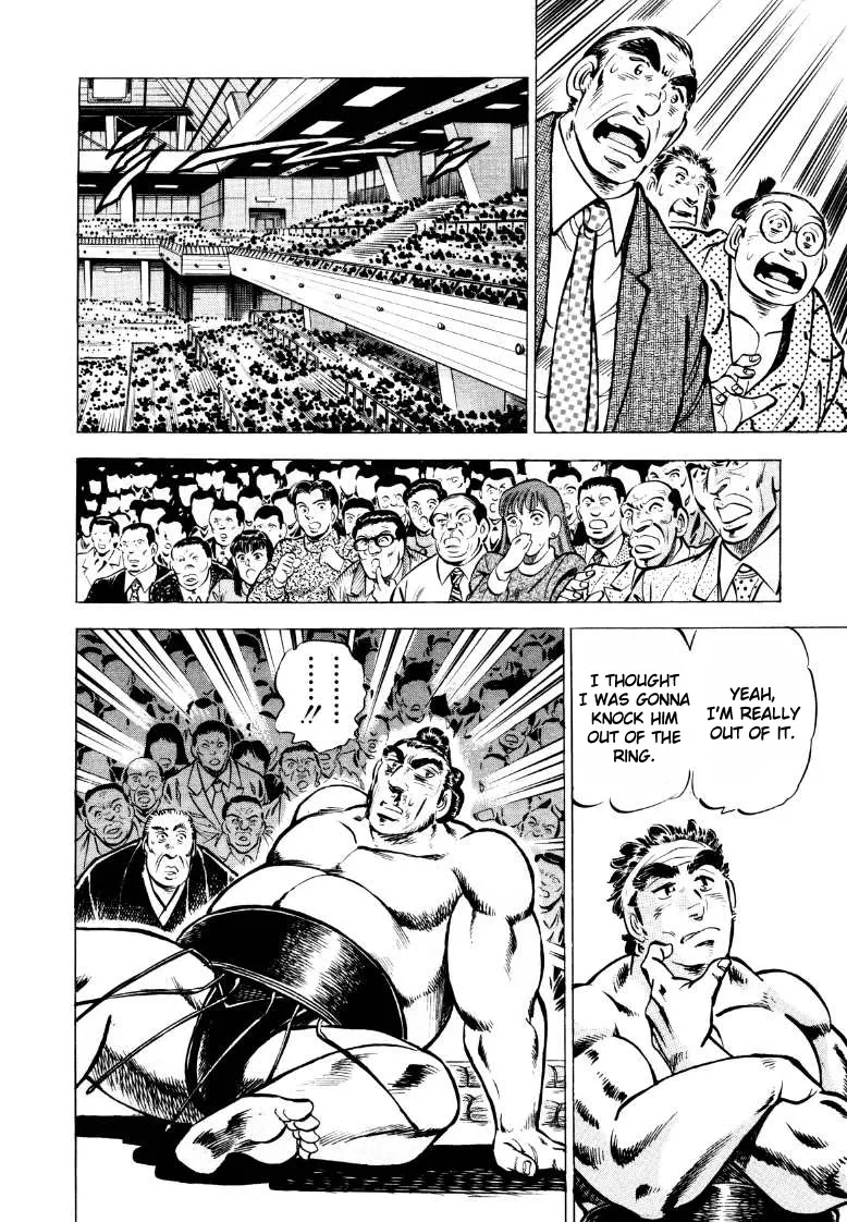 Sora Yori Takaku (Miyashita Akira) Zinmanga X Chapter 46 Page 10