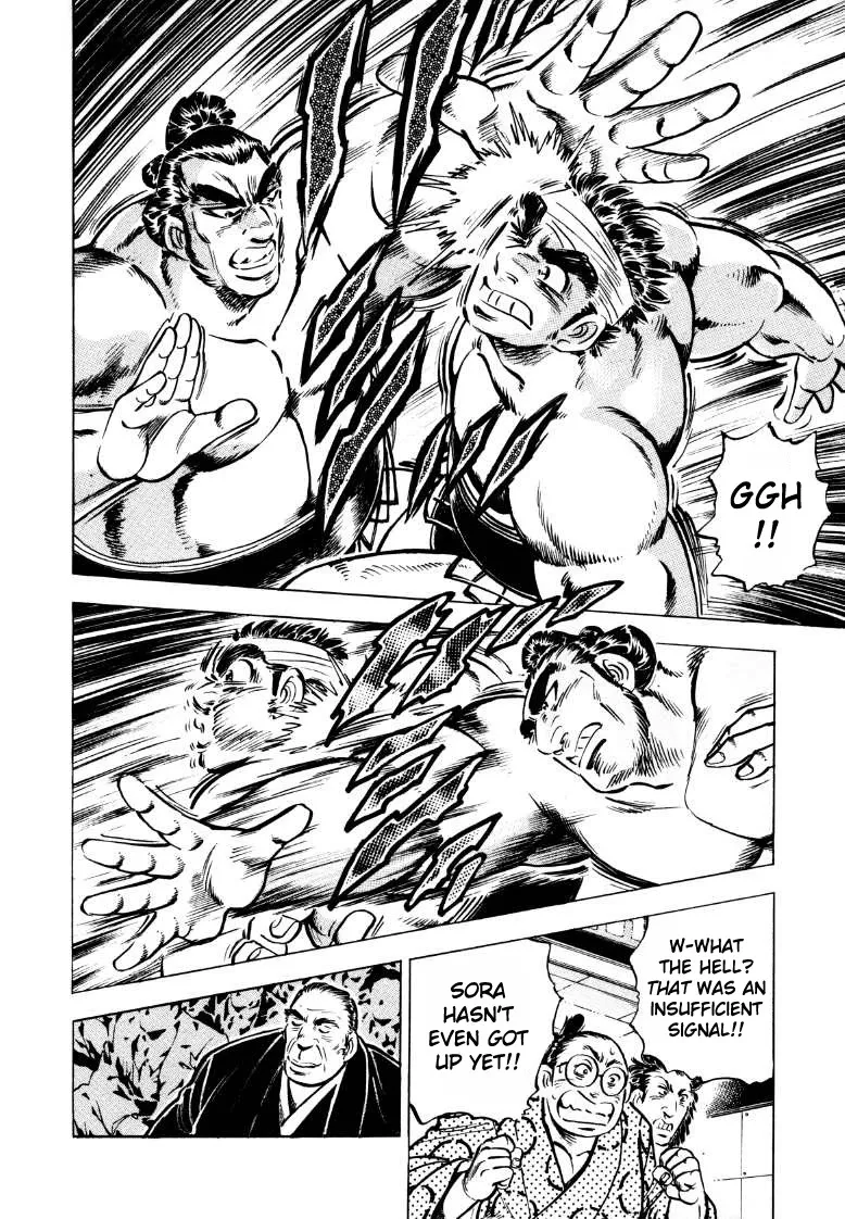 Sora Yori Takaku (Miyashita Akira) Zinmanga X Chapter 46 Page 14