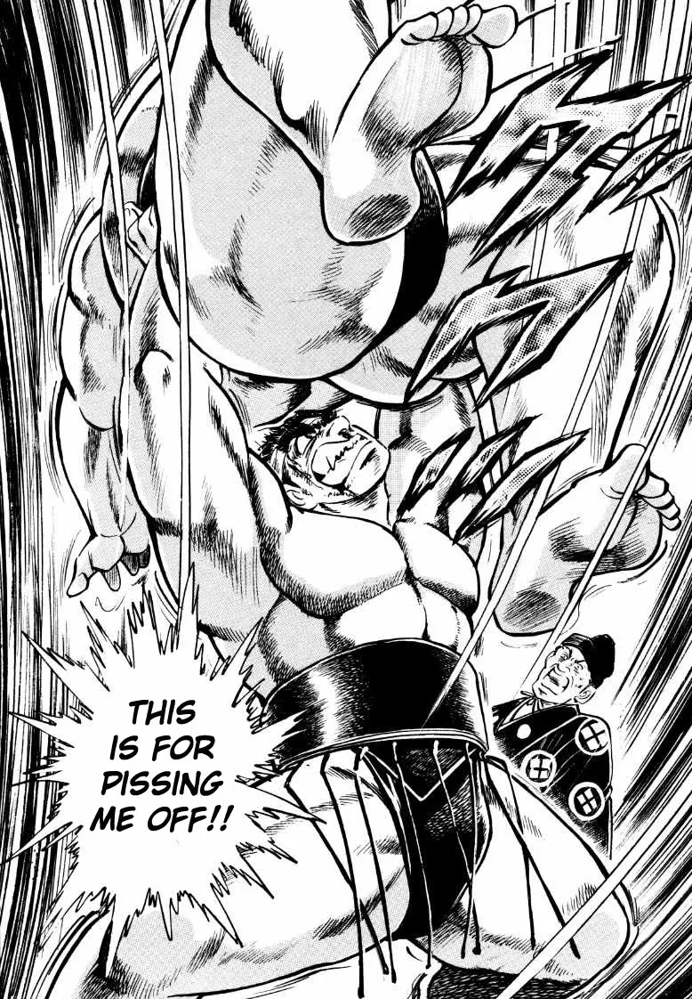 Sora Yori Takaku (Miyashita Akira) Zinmanga X Chapter 46 Page 16