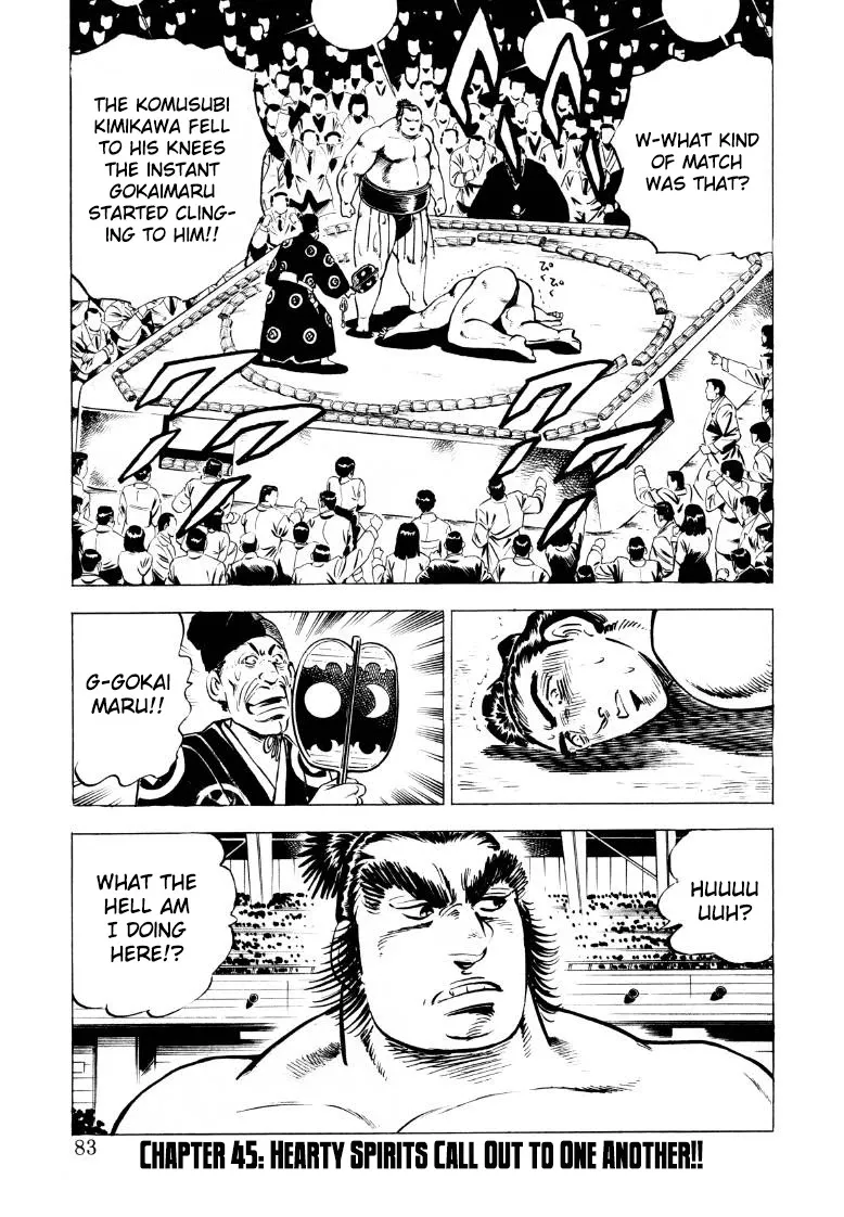 Sora Yori Takaku (Miyashita Akira) Zinmanga X Chapter 45 Page 1