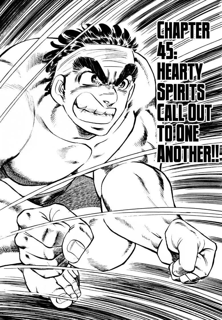 Sora Yori Takaku (Miyashita Akira) Zinmanga X Chapter 45 Page 2