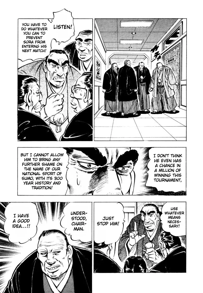 Sora Yori Takaku (Miyashita Akira) Zinmanga X Chapter 45 Page 5