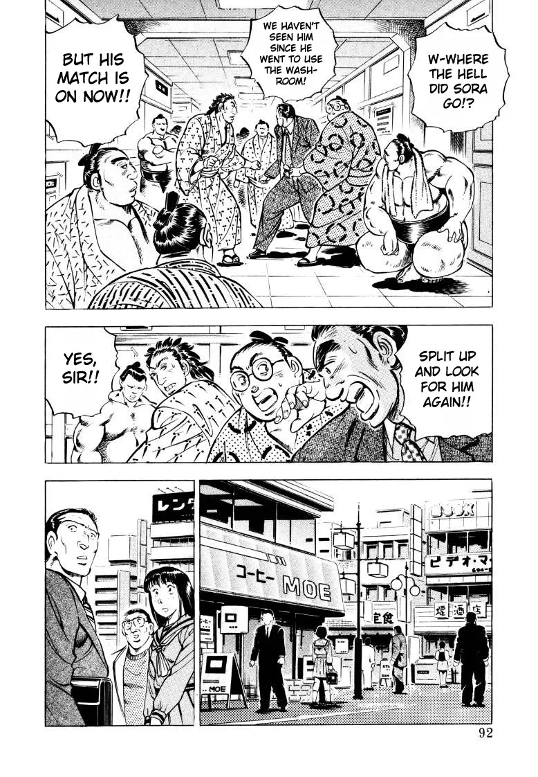 Sora Yori Takaku (Miyashita Akira) Zinmanga X Chapter 45 Page 10