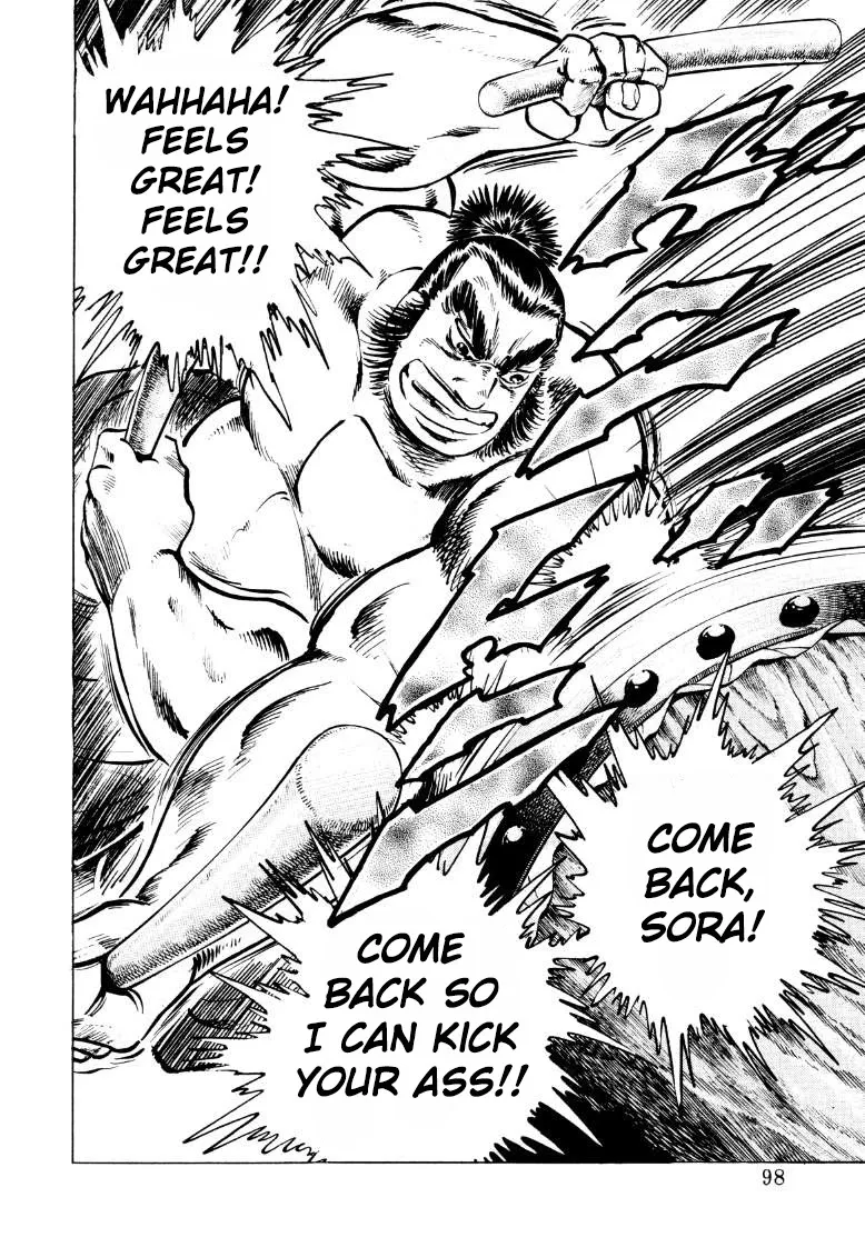 Sora Yori Takaku (Miyashita Akira) Zinmanga X Chapter 45 Page 16