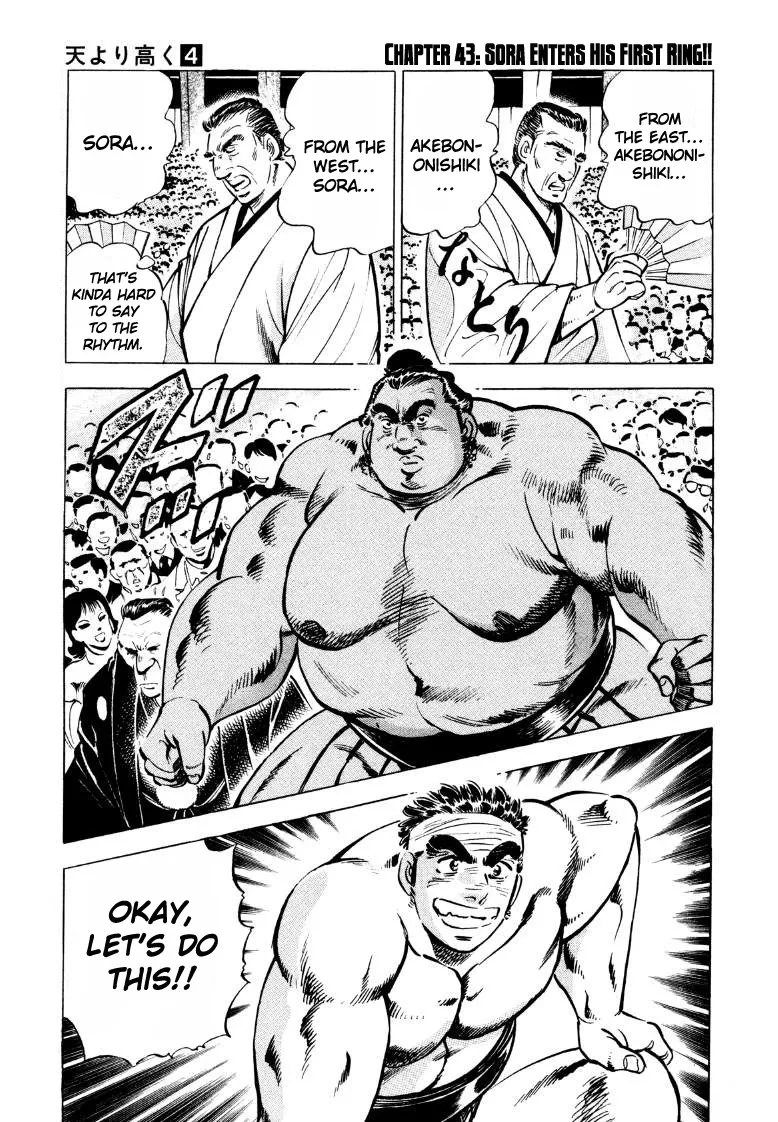 Sora Yori Takaku (Miyashita Akira) Zinmanga X Chapter 43 Page 1