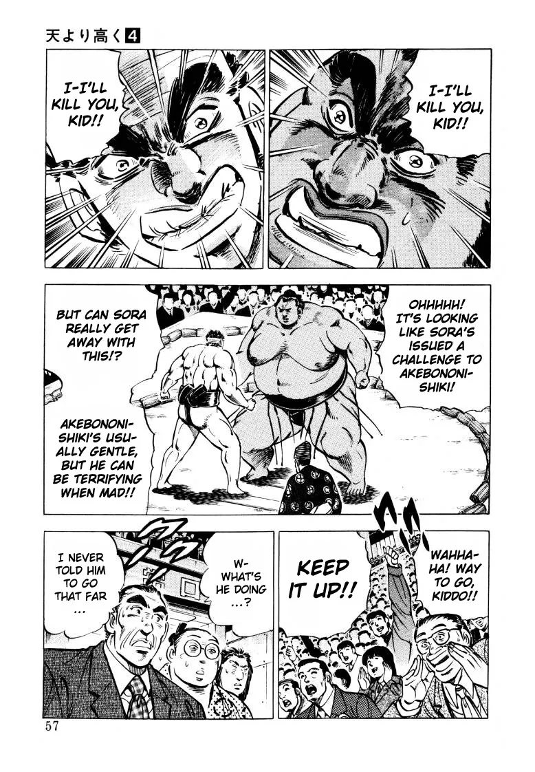 Sora Yori Takaku (Miyashita Akira) Zinmanga X Chapter 43 Page 6