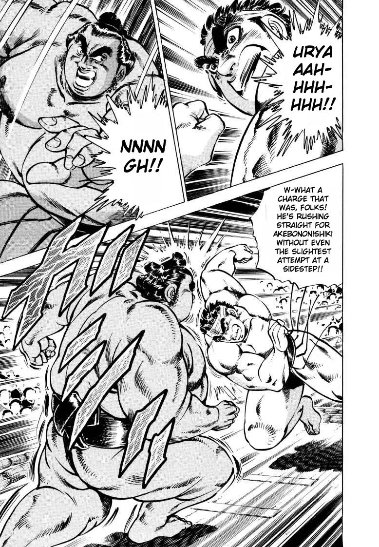 Sora Yori Takaku (Miyashita Akira) Zinmanga X Chapter 43 Page 10