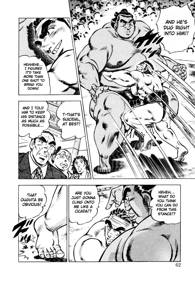 Sora Yori Takaku (Miyashita Akira) Zinmanga X Chapter 43 Page 11