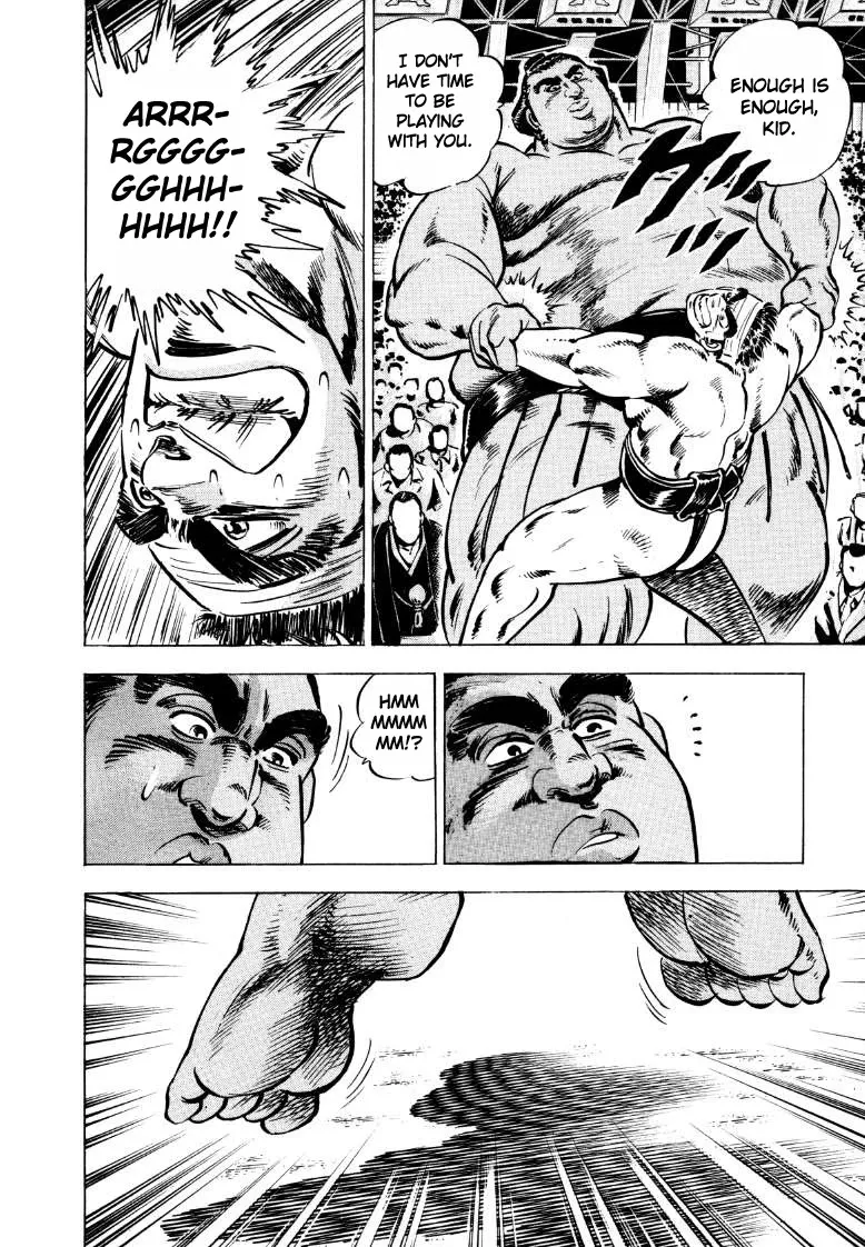 Sora Yori Takaku (Miyashita Akira) Zinmanga X Chapter 43 Page 13