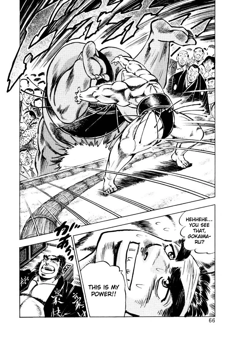 Sora Yori Takaku (Miyashita Akira) Zinmanga X Chapter 43 Page 15