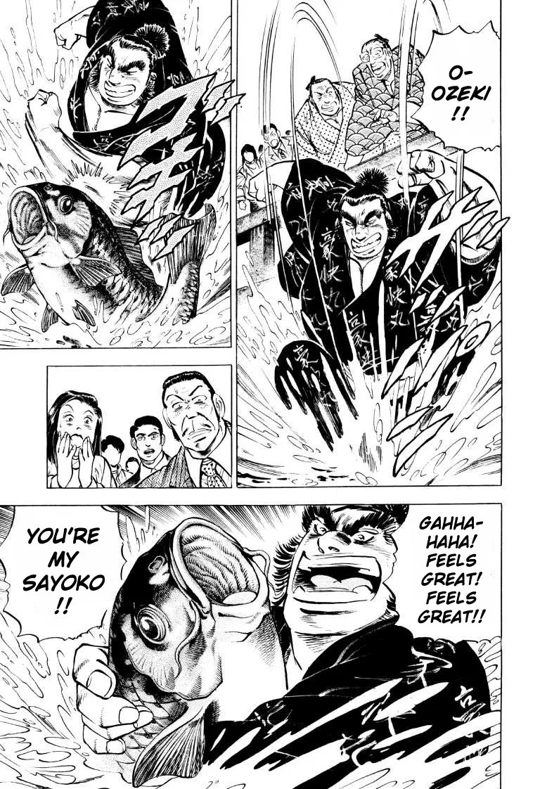 Sora Yori Takaku (Miyashita Akira) Zinmanga X Chapter 42 Page 5