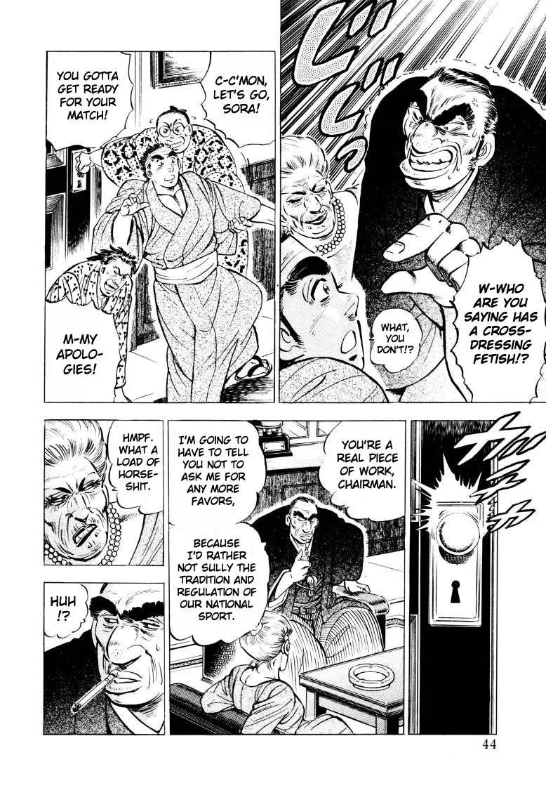 Sora Yori Takaku (Miyashita Akira) Zinmanga X Chapter 42 Page 10