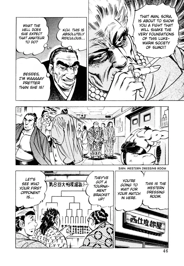 Sora Yori Takaku (Miyashita Akira) Zinmanga X Chapter 42 Page 12