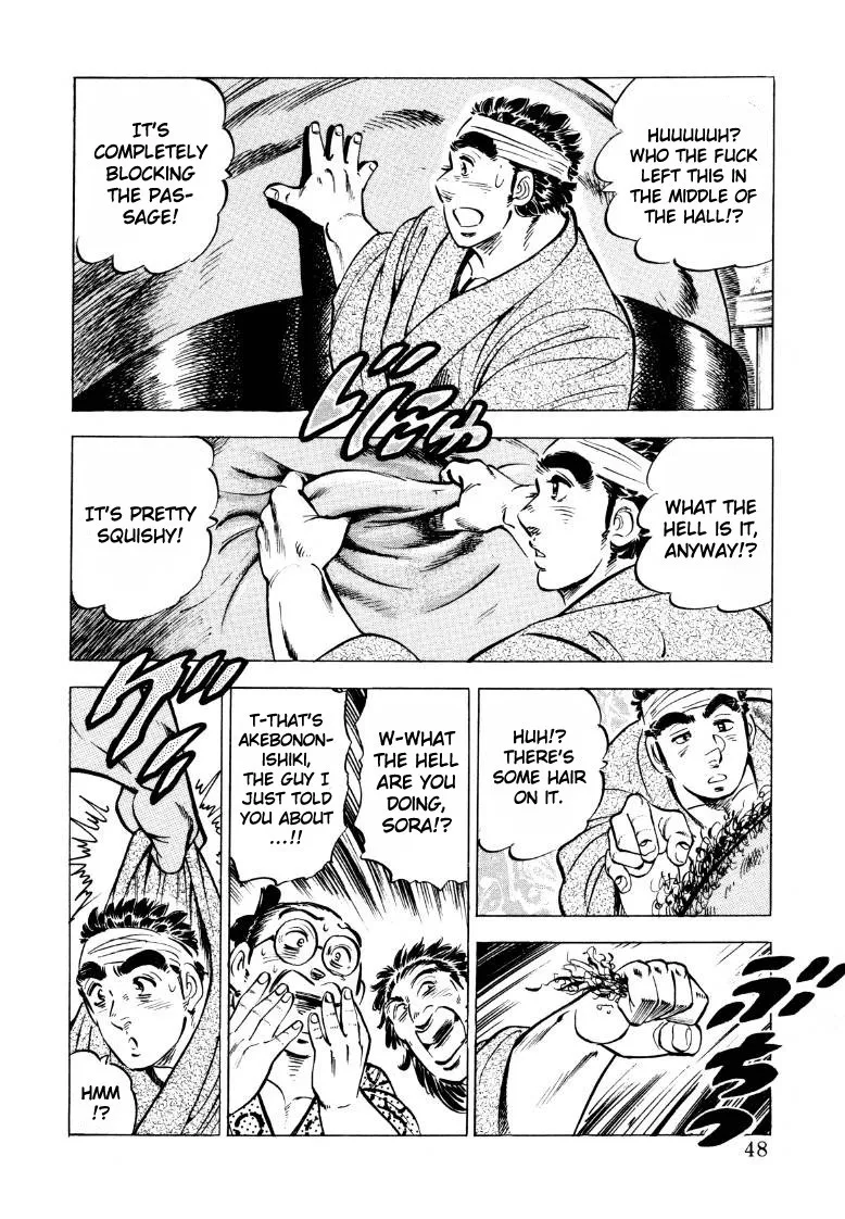 Sora Yori Takaku (Miyashita Akira) Zinmanga X Chapter 42 Page 14