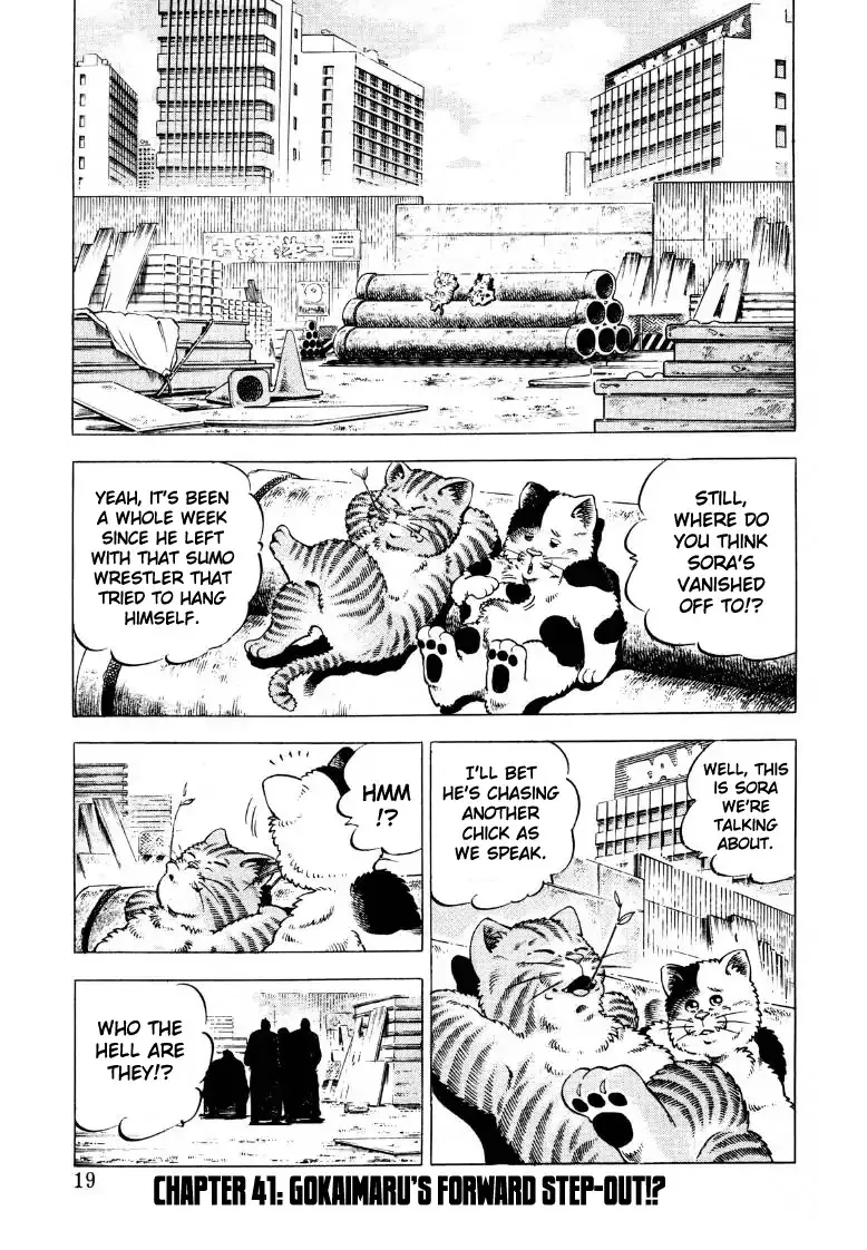 Sora Yori Takaku (Miyashita Akira) Zinmanga X Chapter 41 Page 1