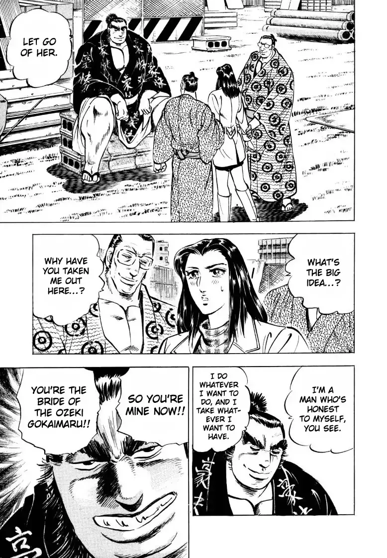 Sora Yori Takaku (Miyashita Akira) Zinmanga X Chapter 41 Page 3