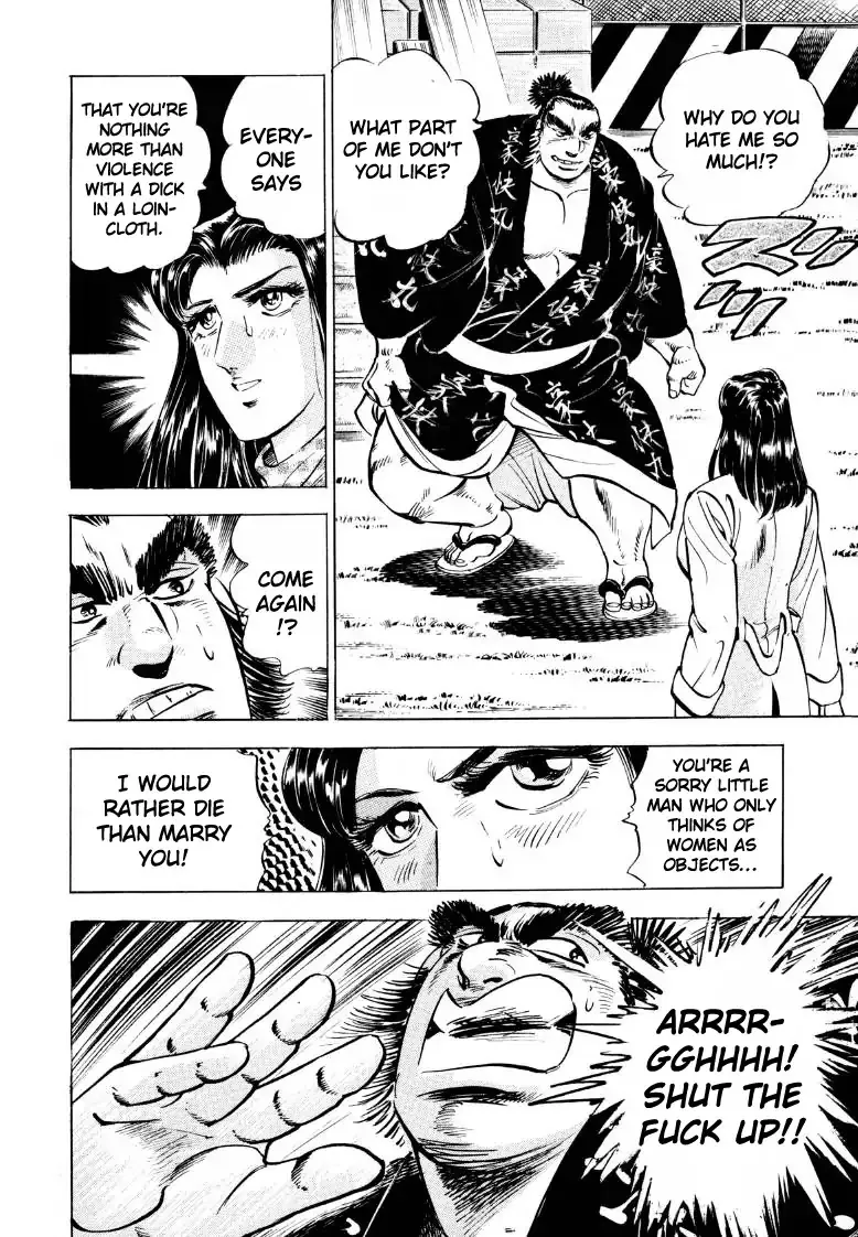 Sora Yori Takaku (Miyashita Akira) Zinmanga X Chapter 41 Page 4