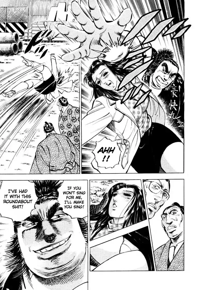 Sora Yori Takaku (Miyashita Akira) Zinmanga X Chapter 41 Page 5