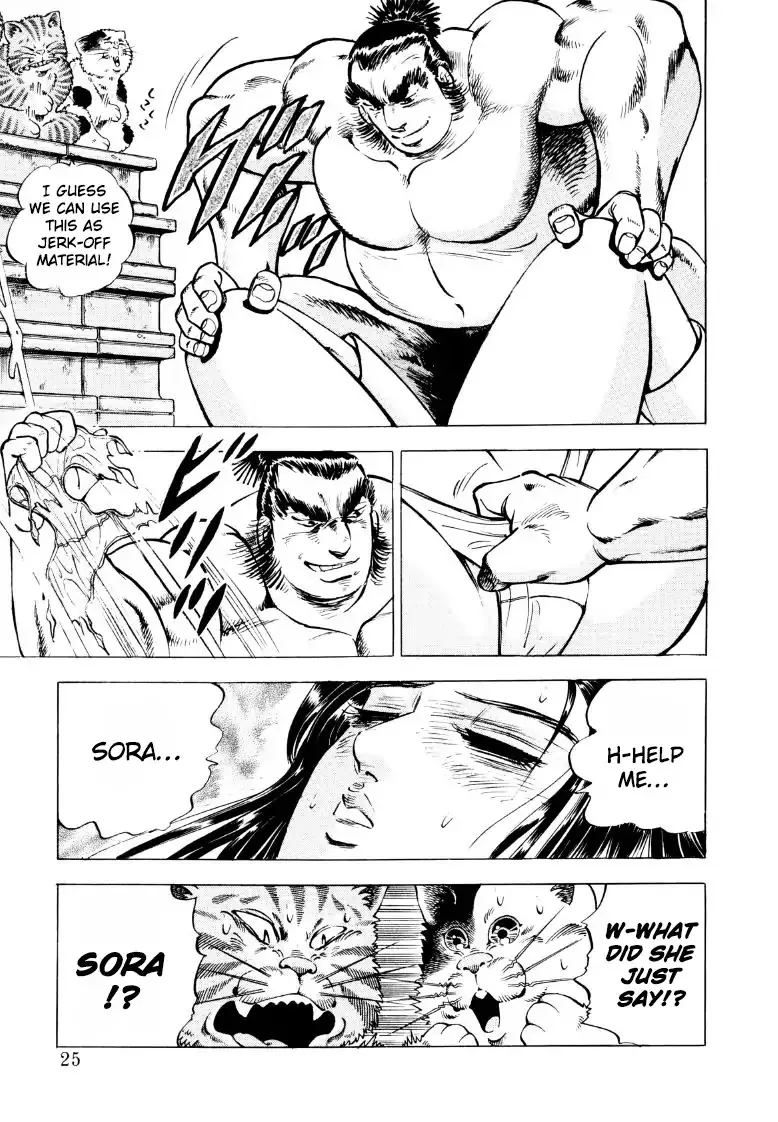 Sora Yori Takaku (Miyashita Akira) Zinmanga X Chapter 41 Page 7