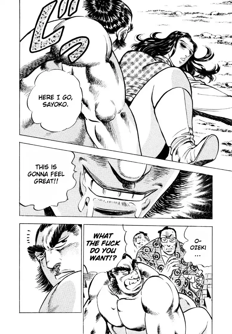 Sora Yori Takaku (Miyashita Akira) Zinmanga X Chapter 41 Page 10