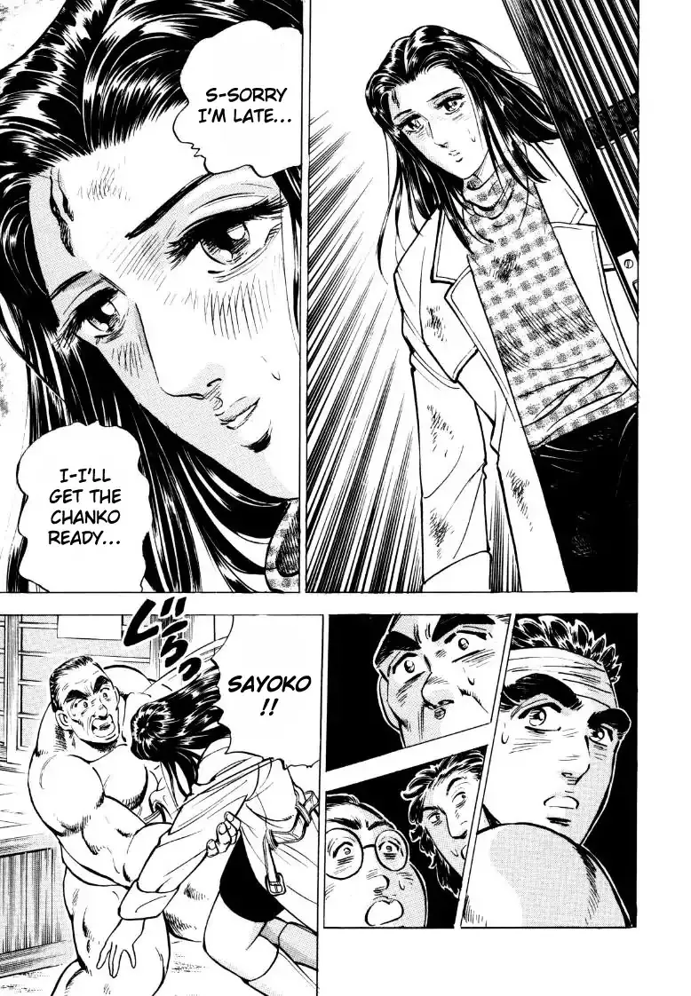 Sora Yori Takaku (Miyashita Akira) Zinmanga X Chapter 41 Page 15