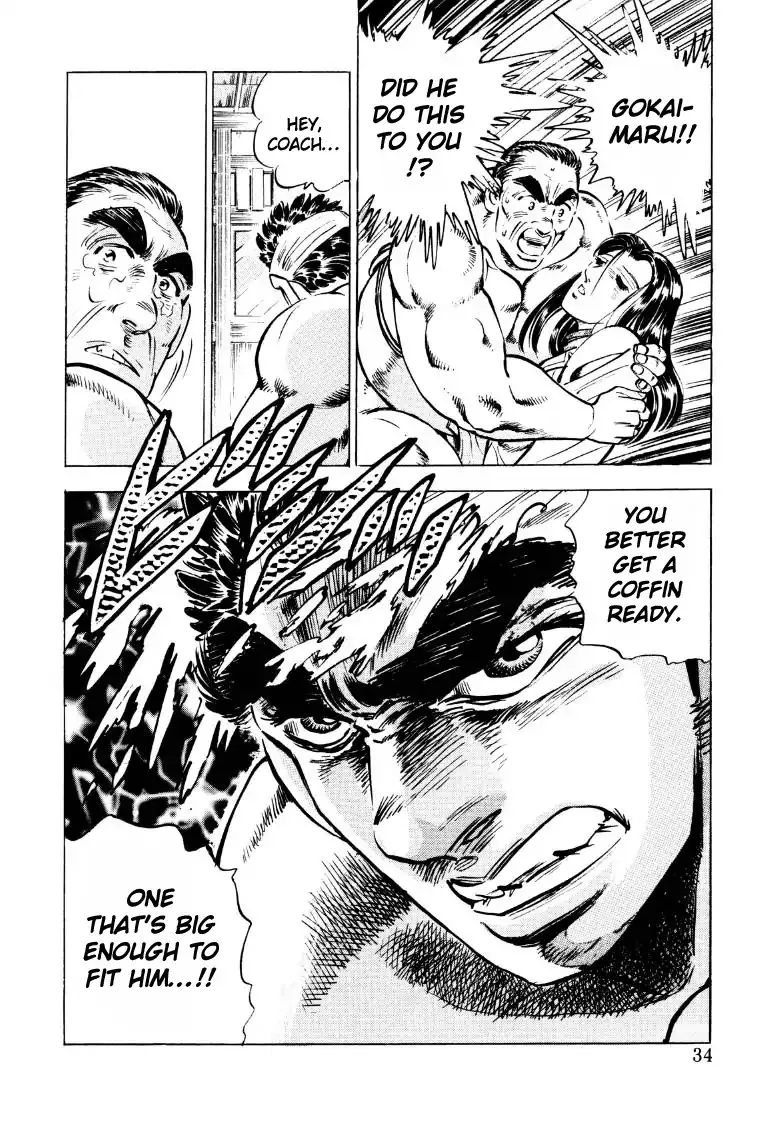 Sora Yori Takaku (Miyashita Akira) Zinmanga X Chapter 41 Page 16
